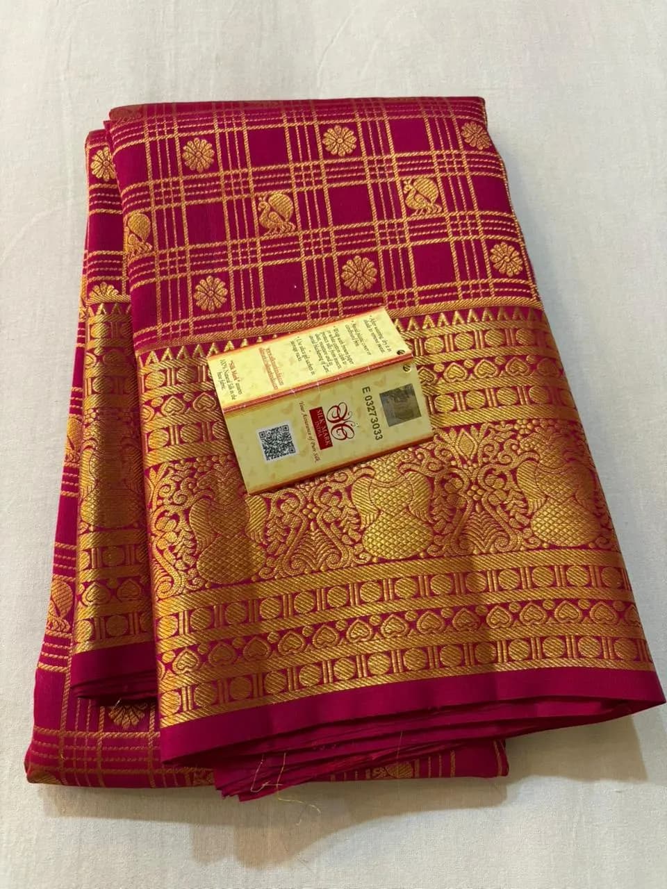 PURE KANJEEVARAM SILK BROCKET SAREE SELF MEJANTHA COLOR PH69262