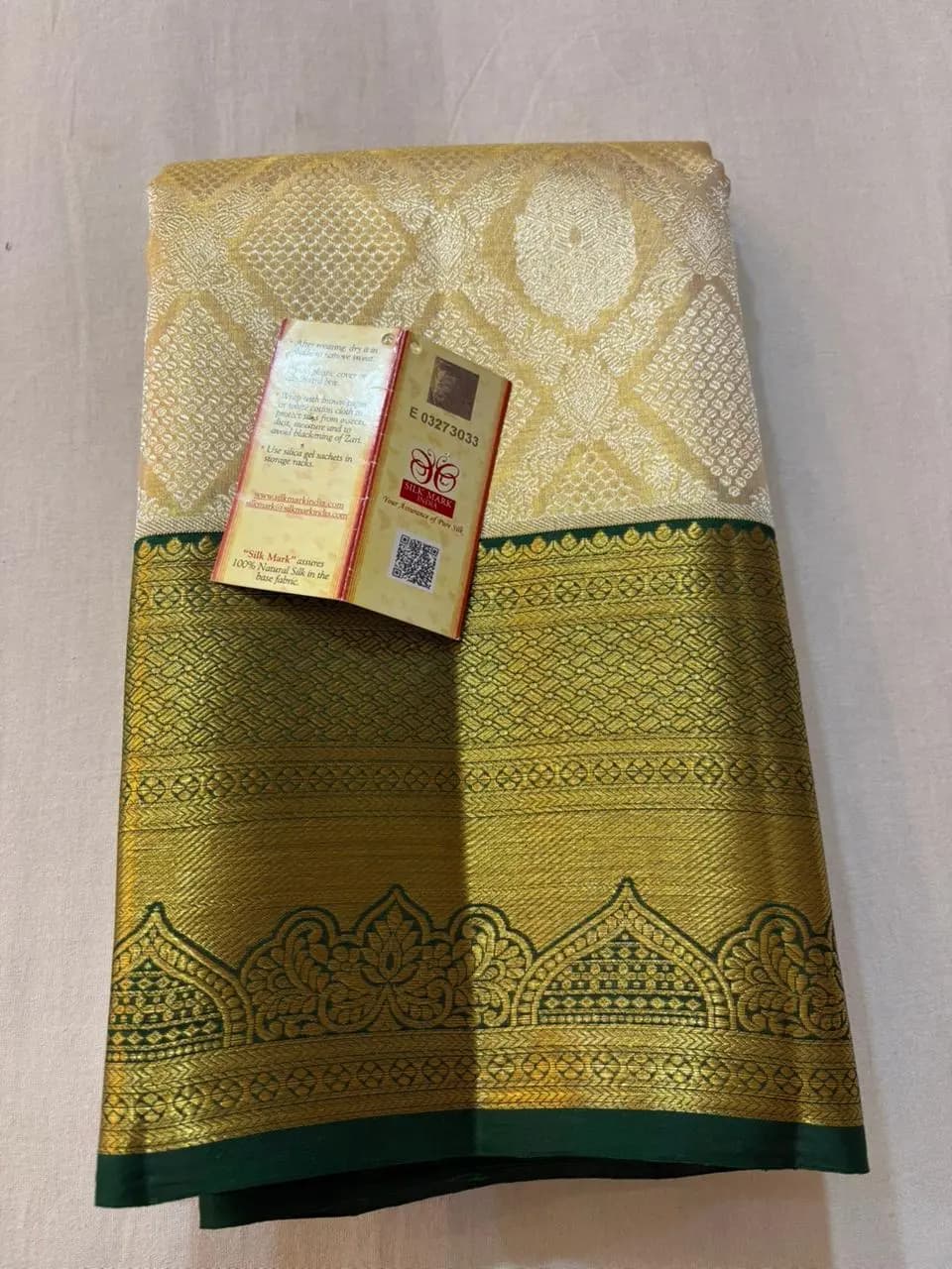 PURE KANJEEVARAM TISSUE SAREE SILK MARK CERTIFIED WITH GOLD COLOR AND GREEN BORDER PH80041